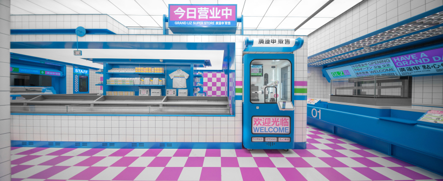 廣蓮申點心便利|上海美罗城丨中国上海丨或者设计,理所设计-19