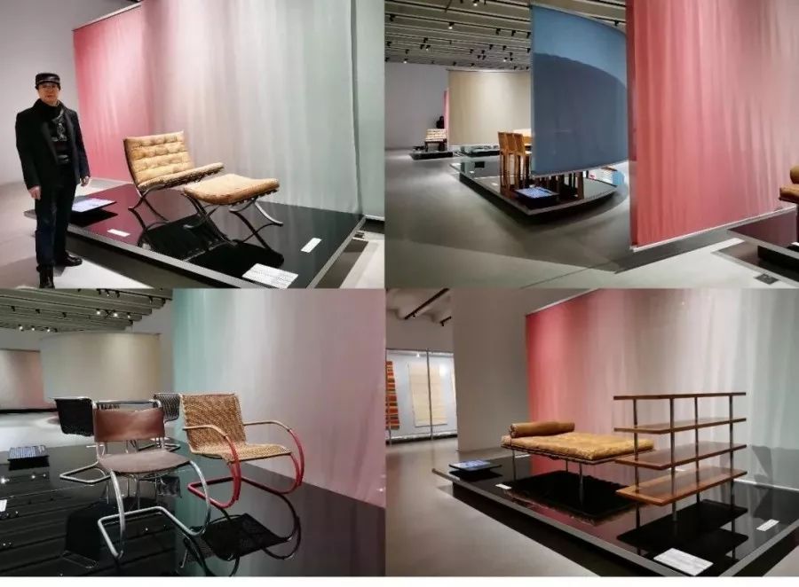 包豪斯理念下的现代设计 | 以地毯设计为例-28