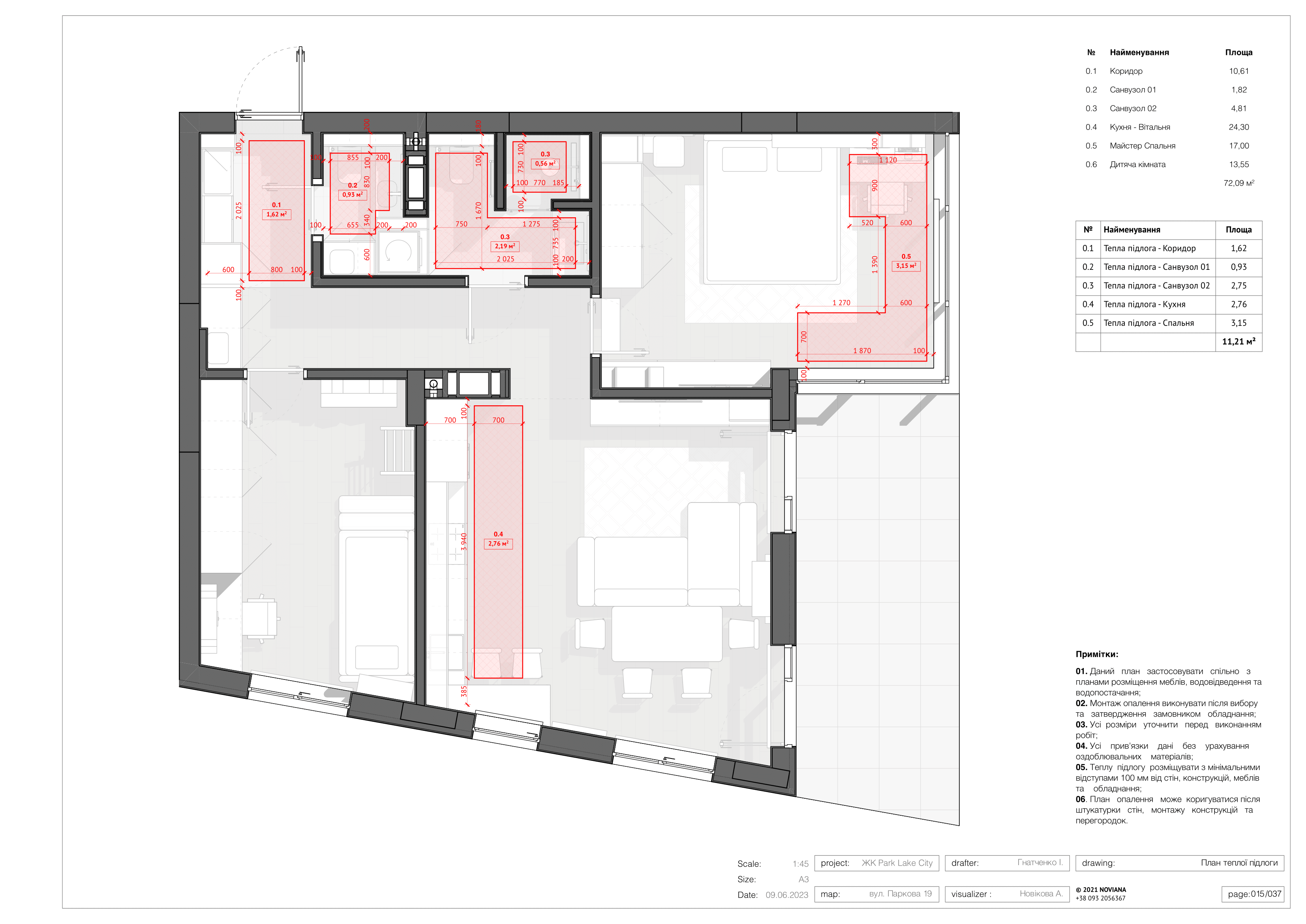 帕克湖城丨Gatchenko I.-22