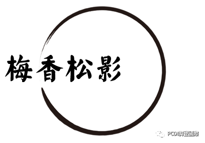 无锡融创文华六星酒店-22