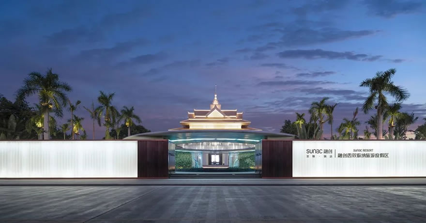 融创西双版纳度假区示范区丨中国西双版纳丨以和(YIHE)& 英拓(INTO)设计-73