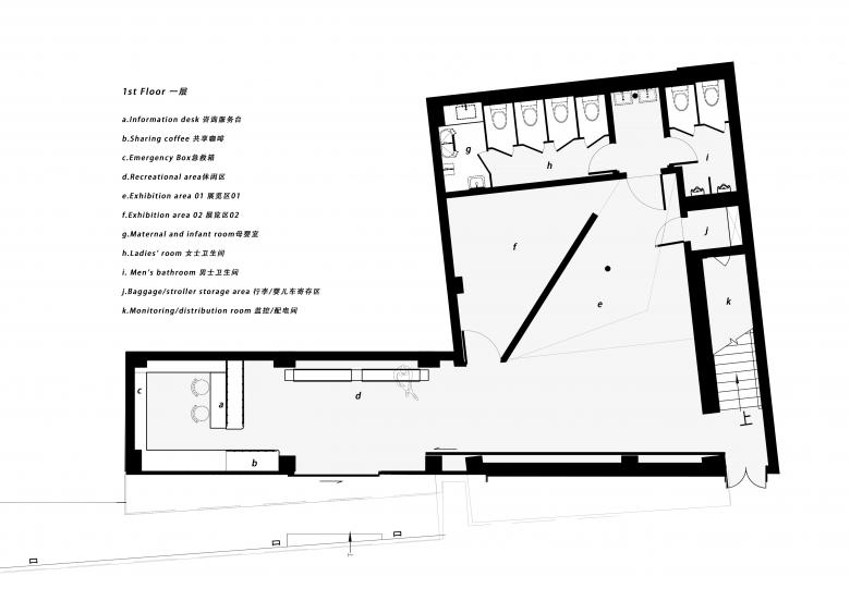 Various Associates丨Vanke Nantou Gallery丨中国-82