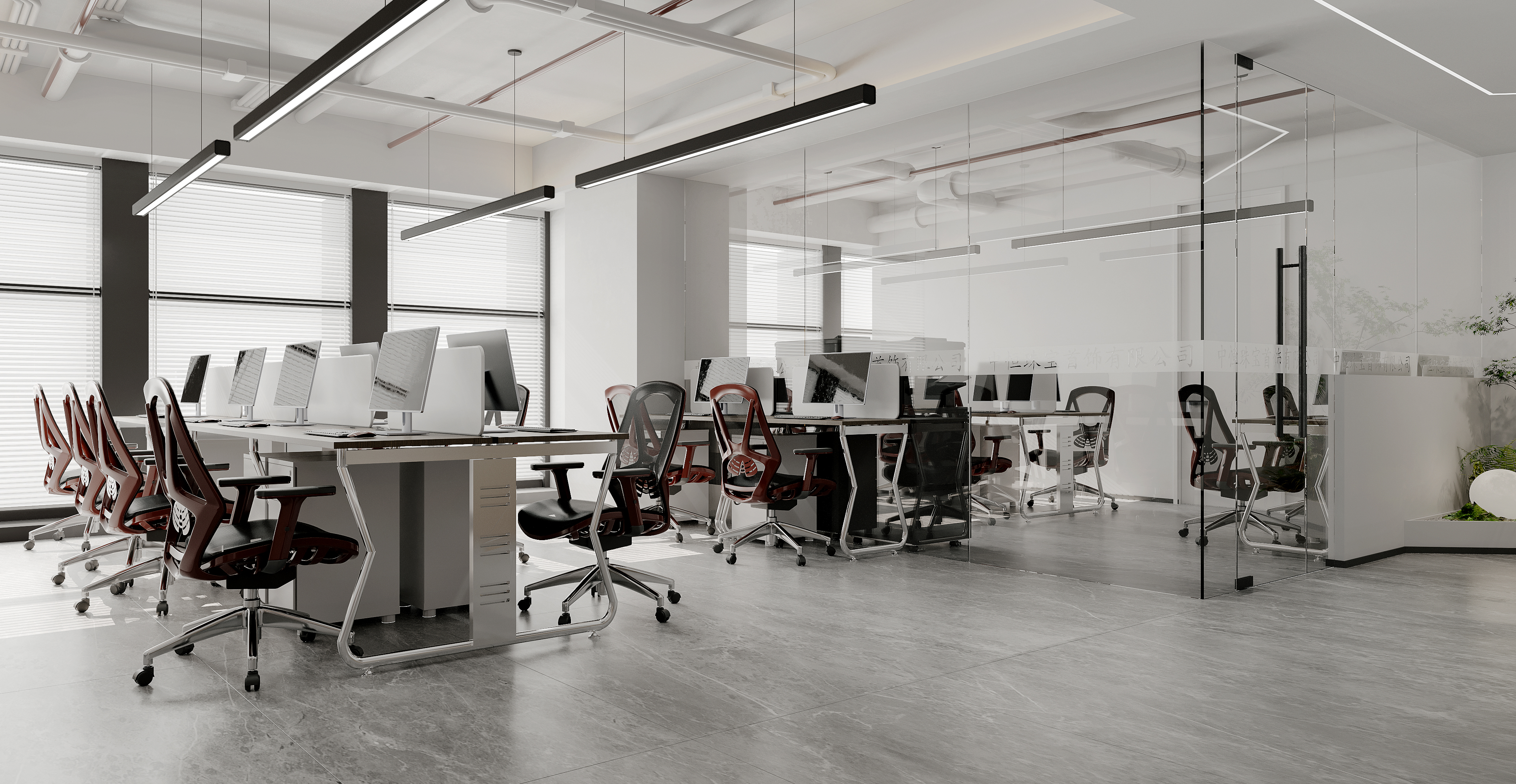 《工装办公室》-8