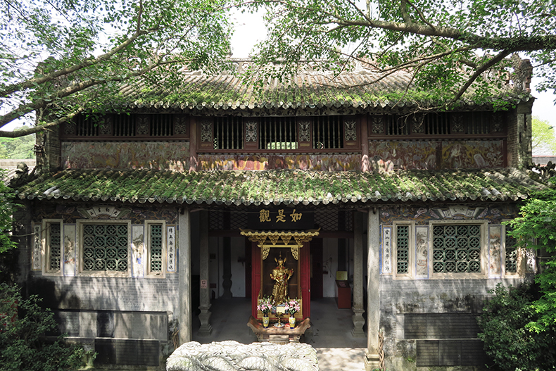 新兴藏佛坑区域研究丨中国云浮丨有方-22