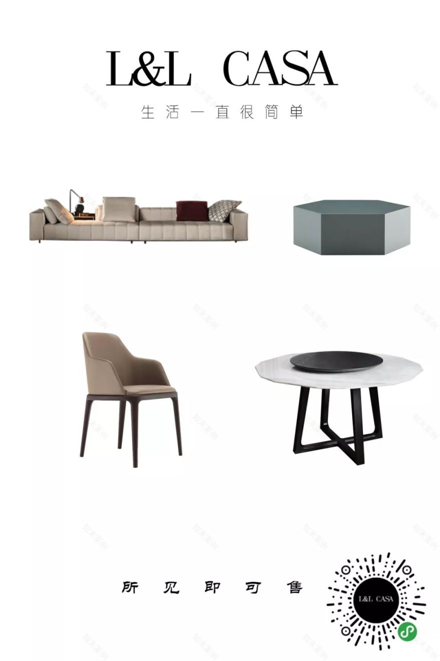 L&L CASA 家居软装馆-37