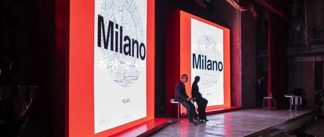 名邦公园一品丨中国合肥丨矩阵纵横-59