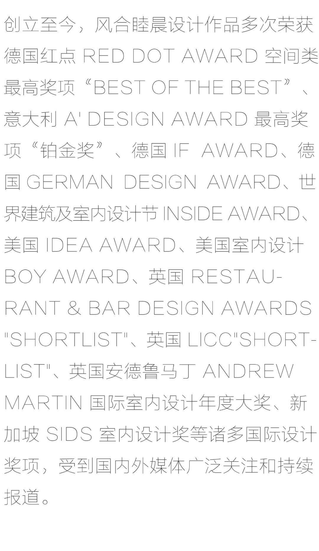 《风合睦晨｜复活》丨加拿大温哥华-80