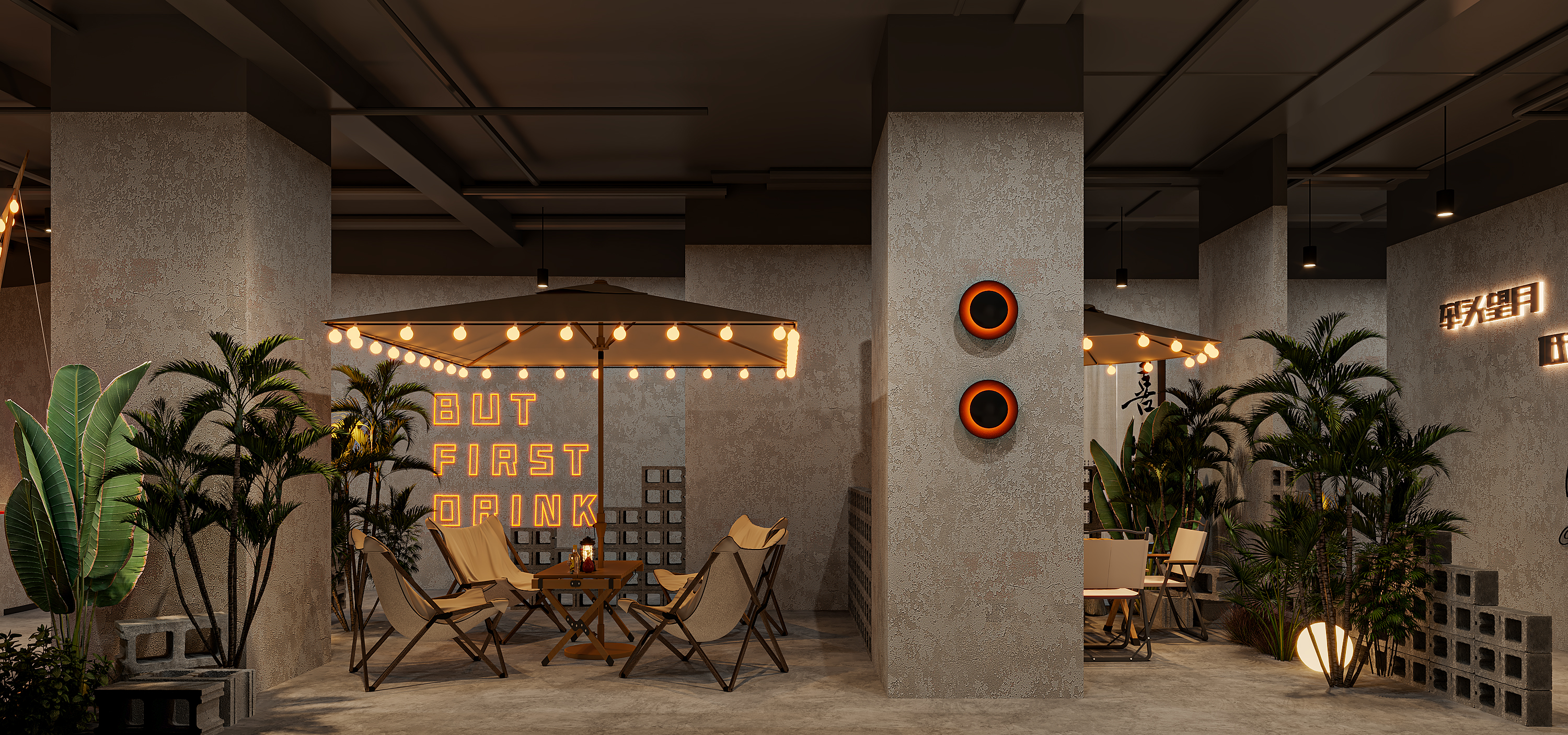 露营风 餐饮#露台-3