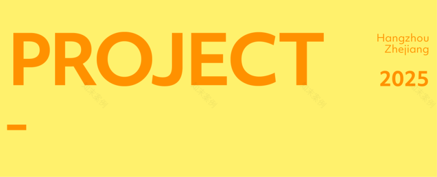 奥运冠军梦工厂:陈经纶体育学校改扩建工程-0