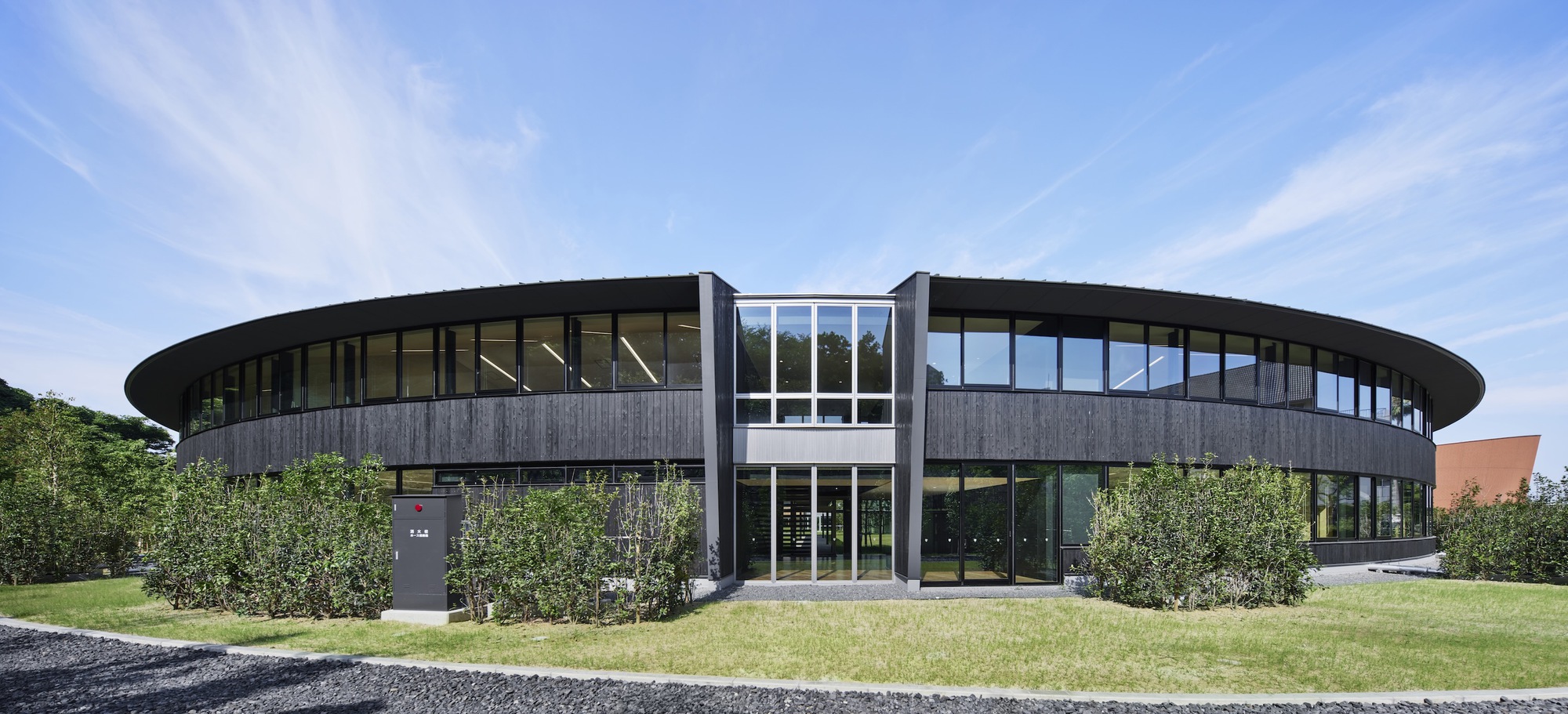 AIKO 教育机构丨日本-55