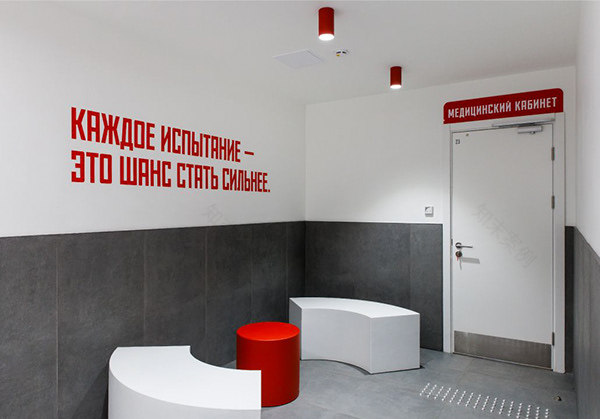 MOSSPORT Branding and Wayfinding System-26