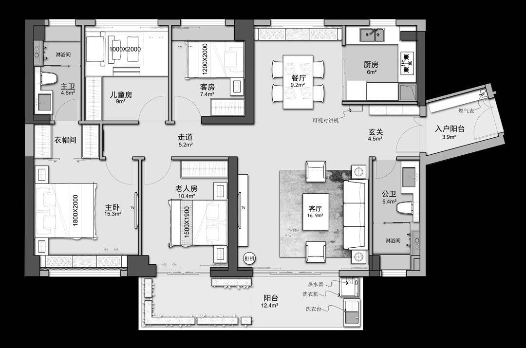 爱与欢乐交融的温馨家园 · 亚运城「天逸」样板房设计丨中国广州丨MYP 设计事务所-58
