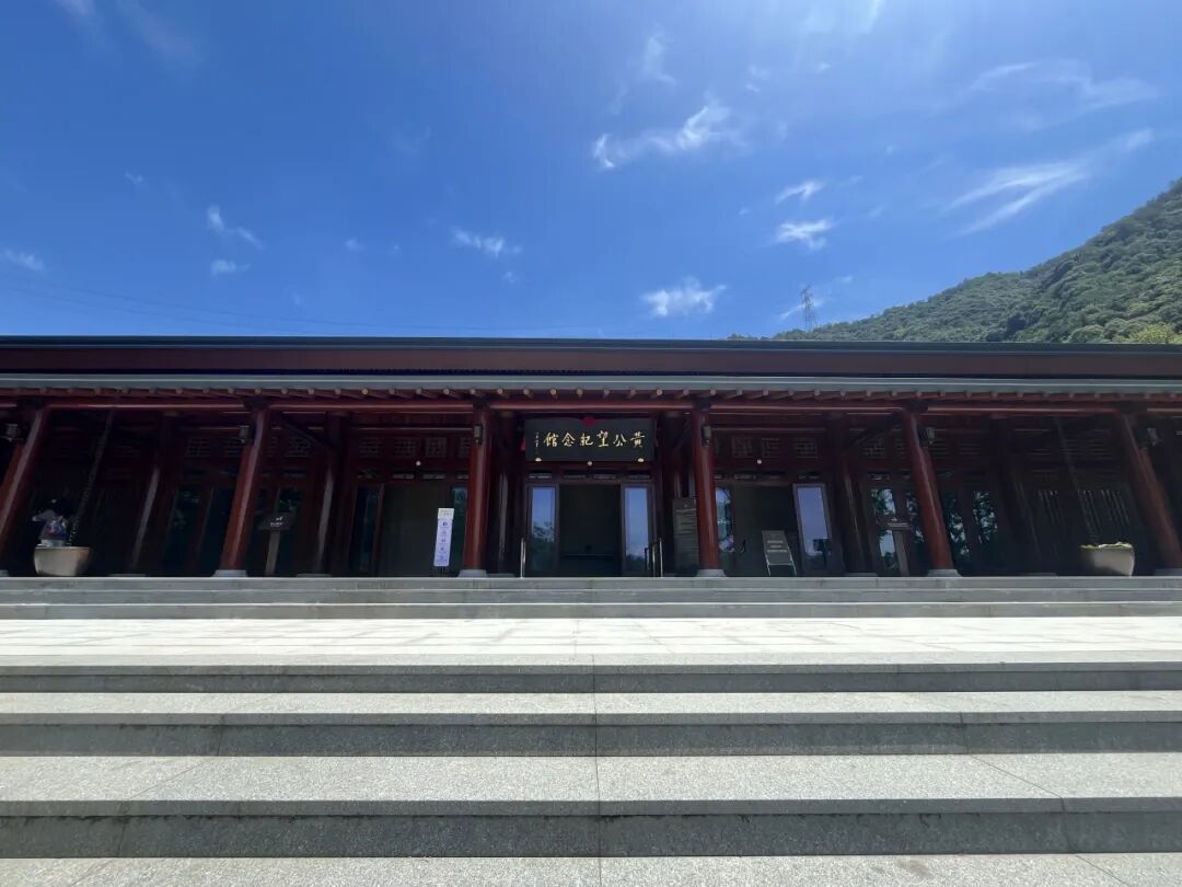 龙邦匠心绘就：黄公望纪念馆开启新华章-4