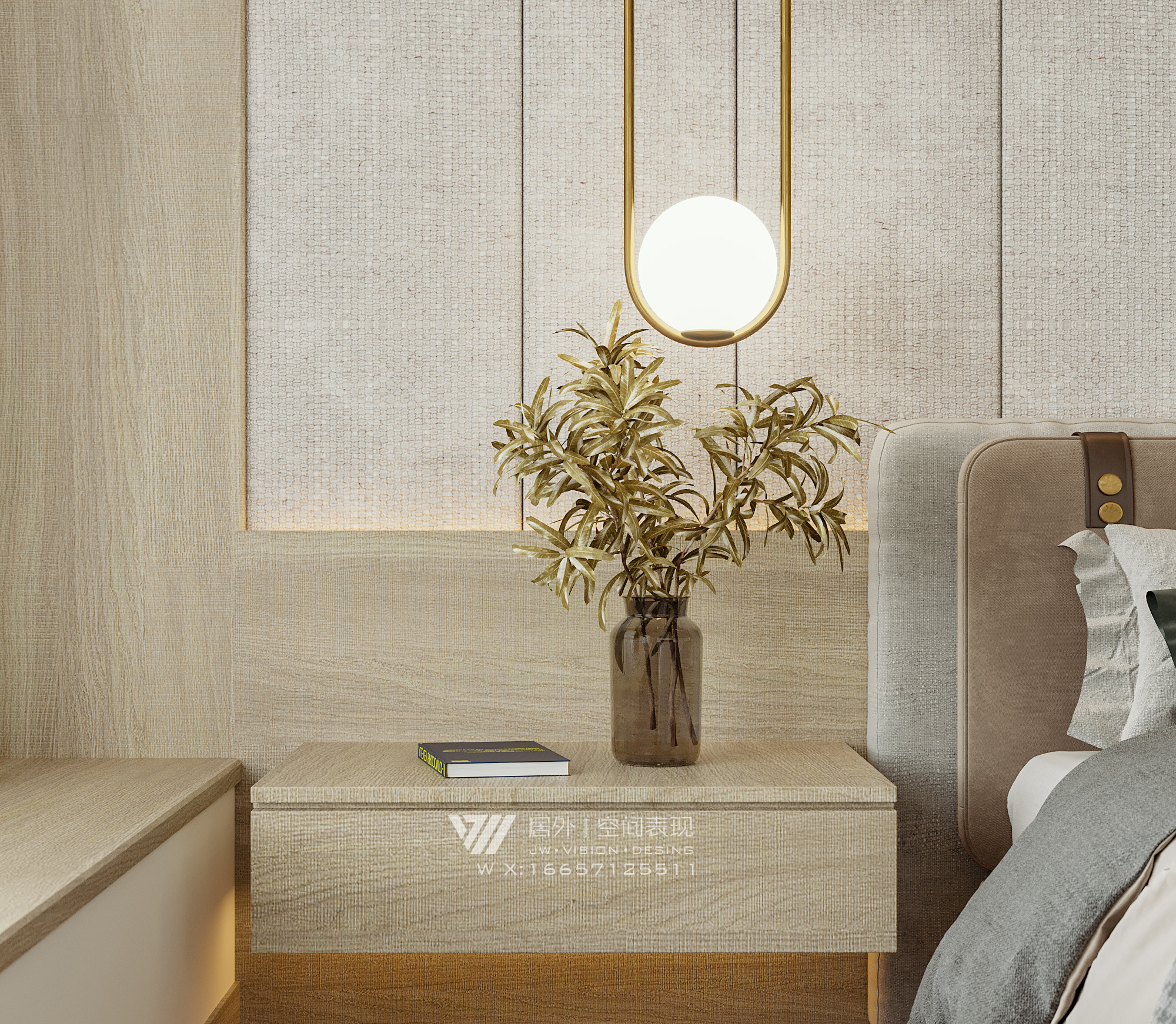 居外/现代简约-13