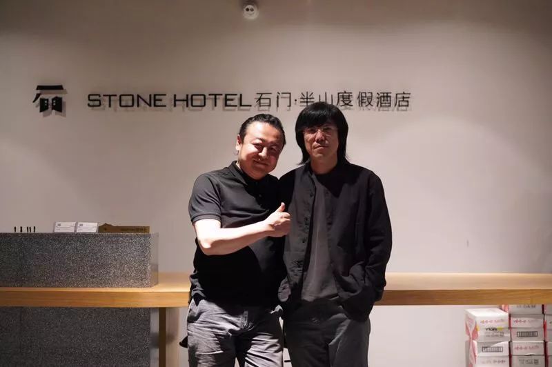 行止之间 | 石门半山度假酒店,探索自然与设计的完美融合-98