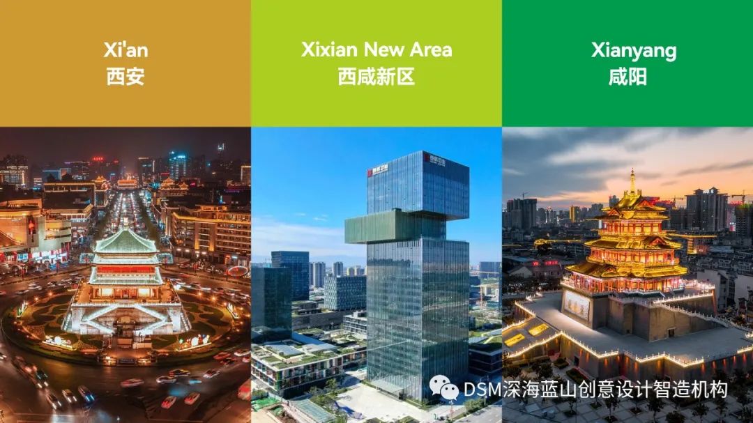 【导视系统】- 南北绿廊-5