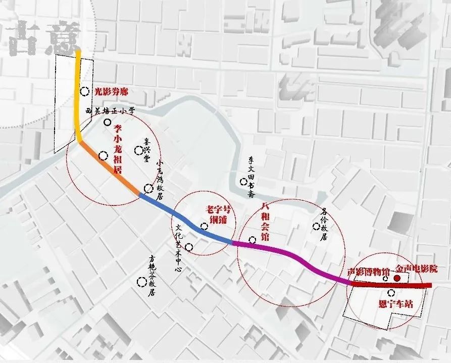 广州恩宁路历史文化街区改造 | 传统骑楼风貌的时尚重生-52