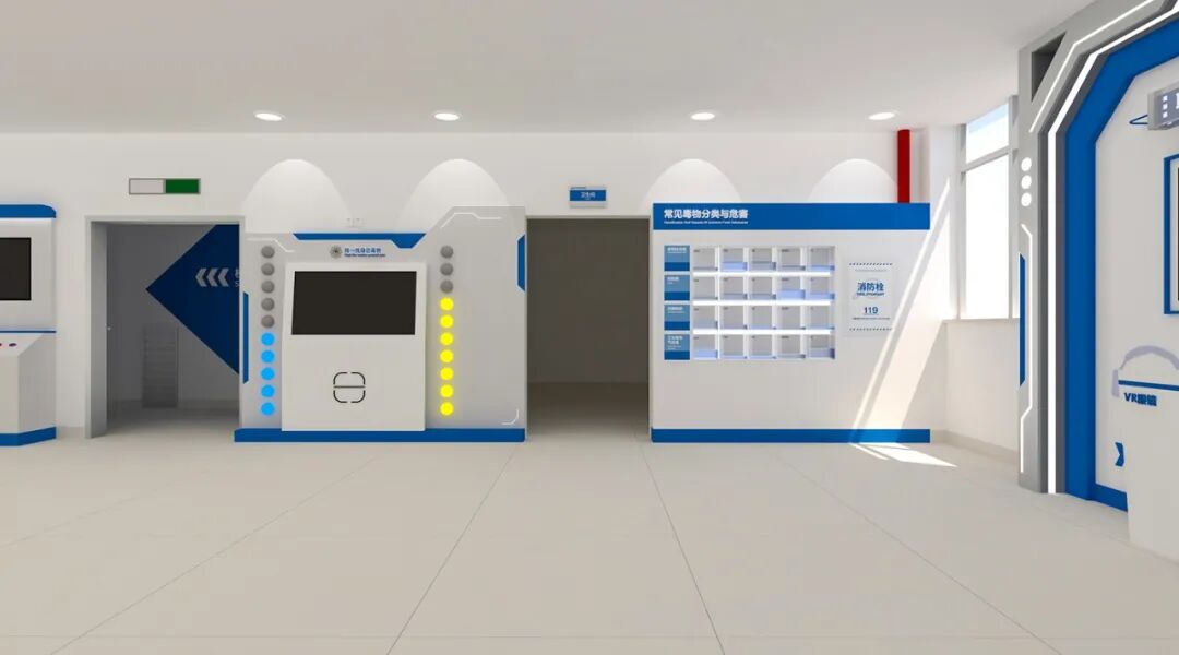 海南省海口市（职业病防治院）科普基地策划设计-142