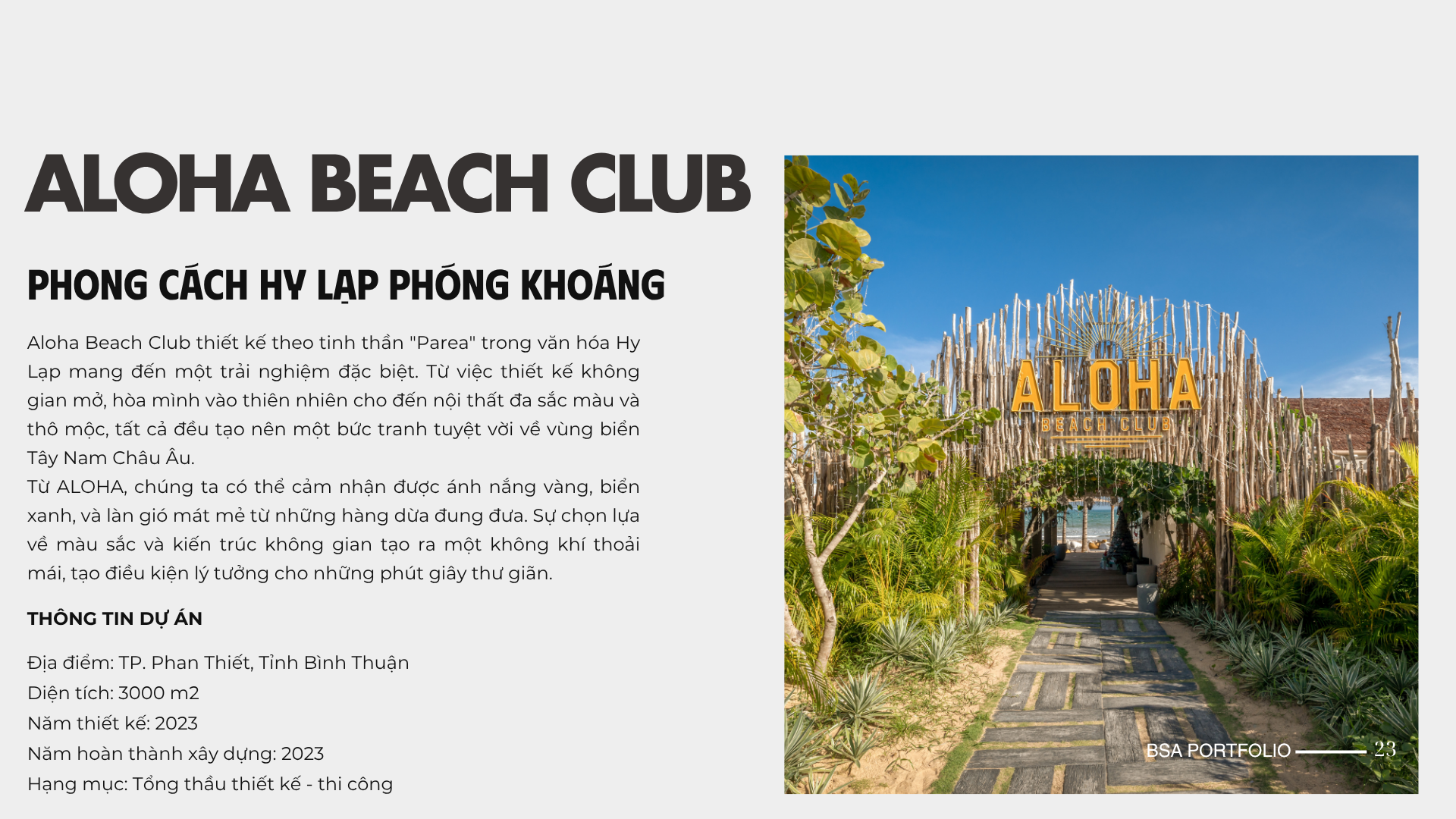 BSA HOSPITALITY PORTFOLIO 2025-23