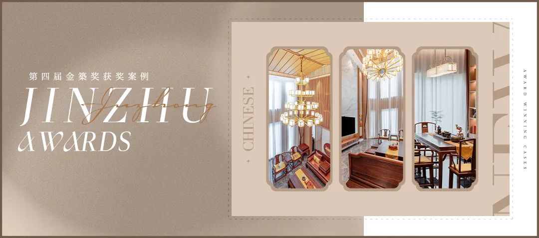 全案案例|绿洋湾191㎡现代平层，宁静舒适的旅居空间-59