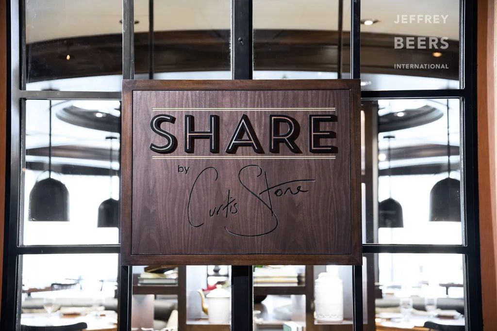 公主号邮轮餐厅 SHARE | 优雅折中主义的设计典范-0