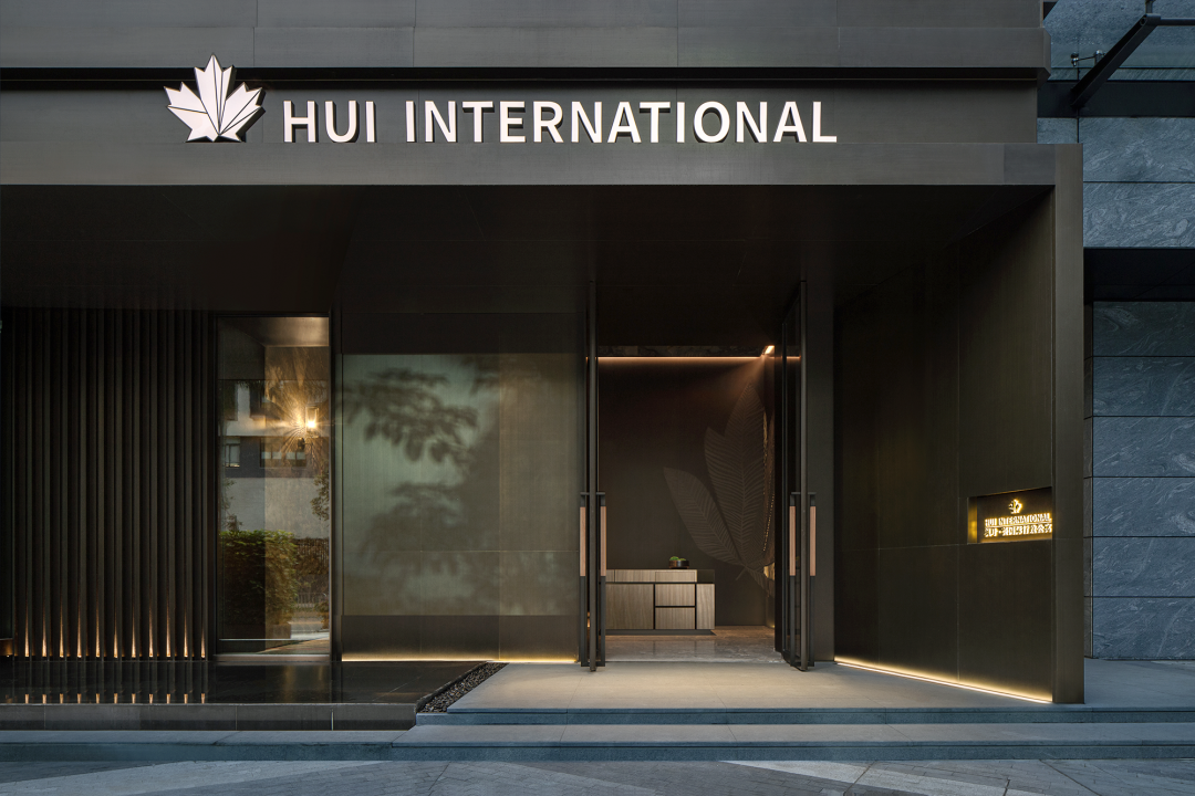 广州楠枫书院丨中国广州丨叶智杰,吴华荣-80