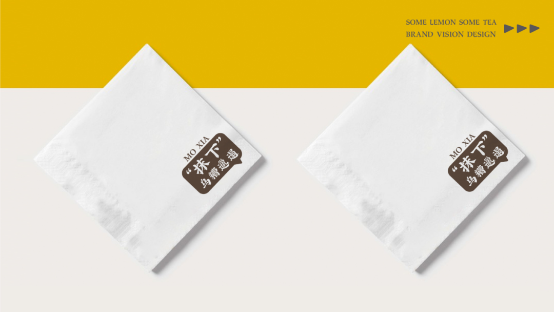 去野日报 | 饮一杯有文化嘅广式柠檬茶！-37