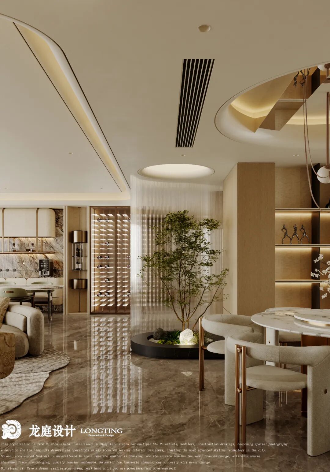 春辰里雅韵奢居丨中国湖州丨龙庭设计-31