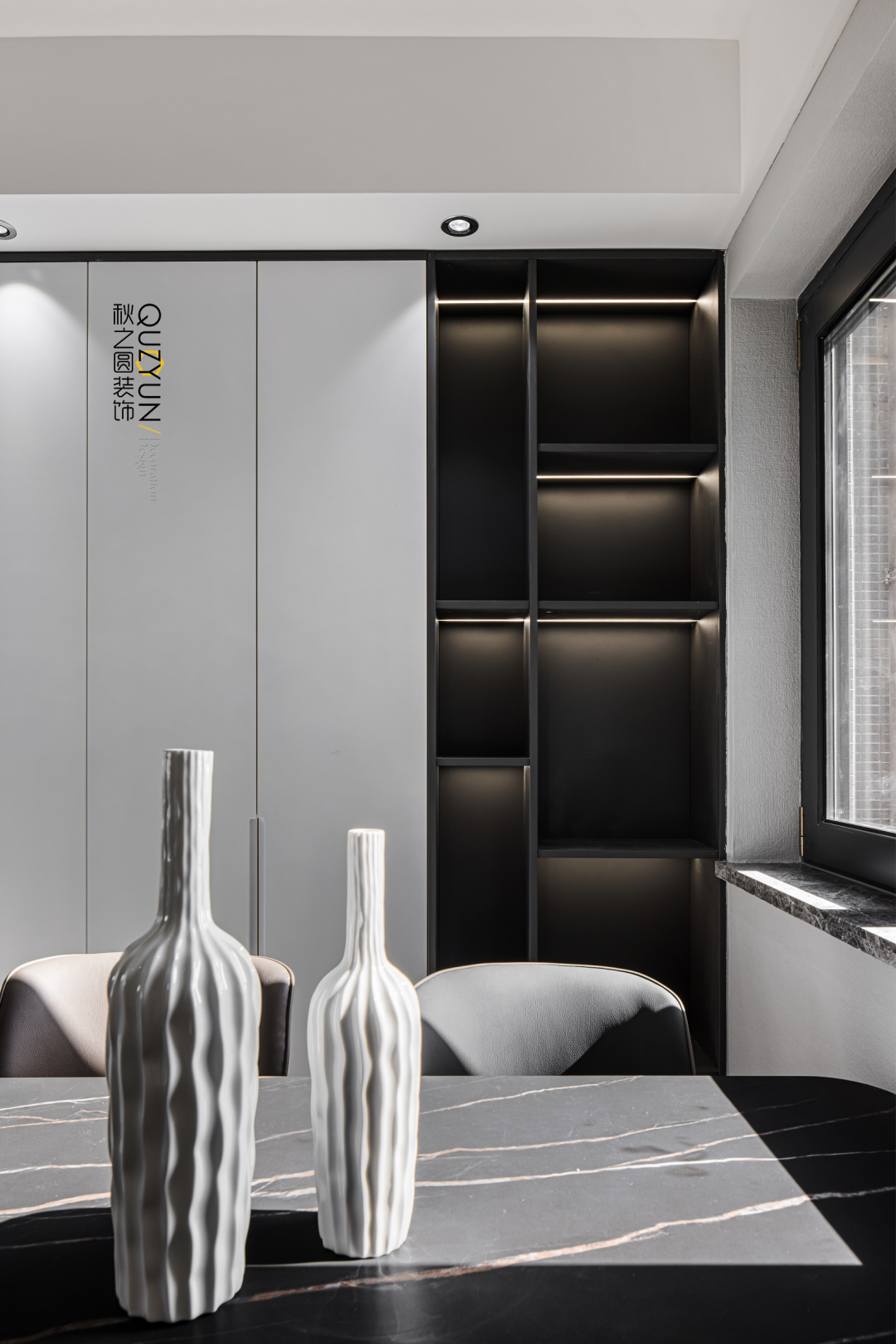 《秋之圆·2021》彩虹城现代简约风格设计丨中国常州丨宸韵设计-6