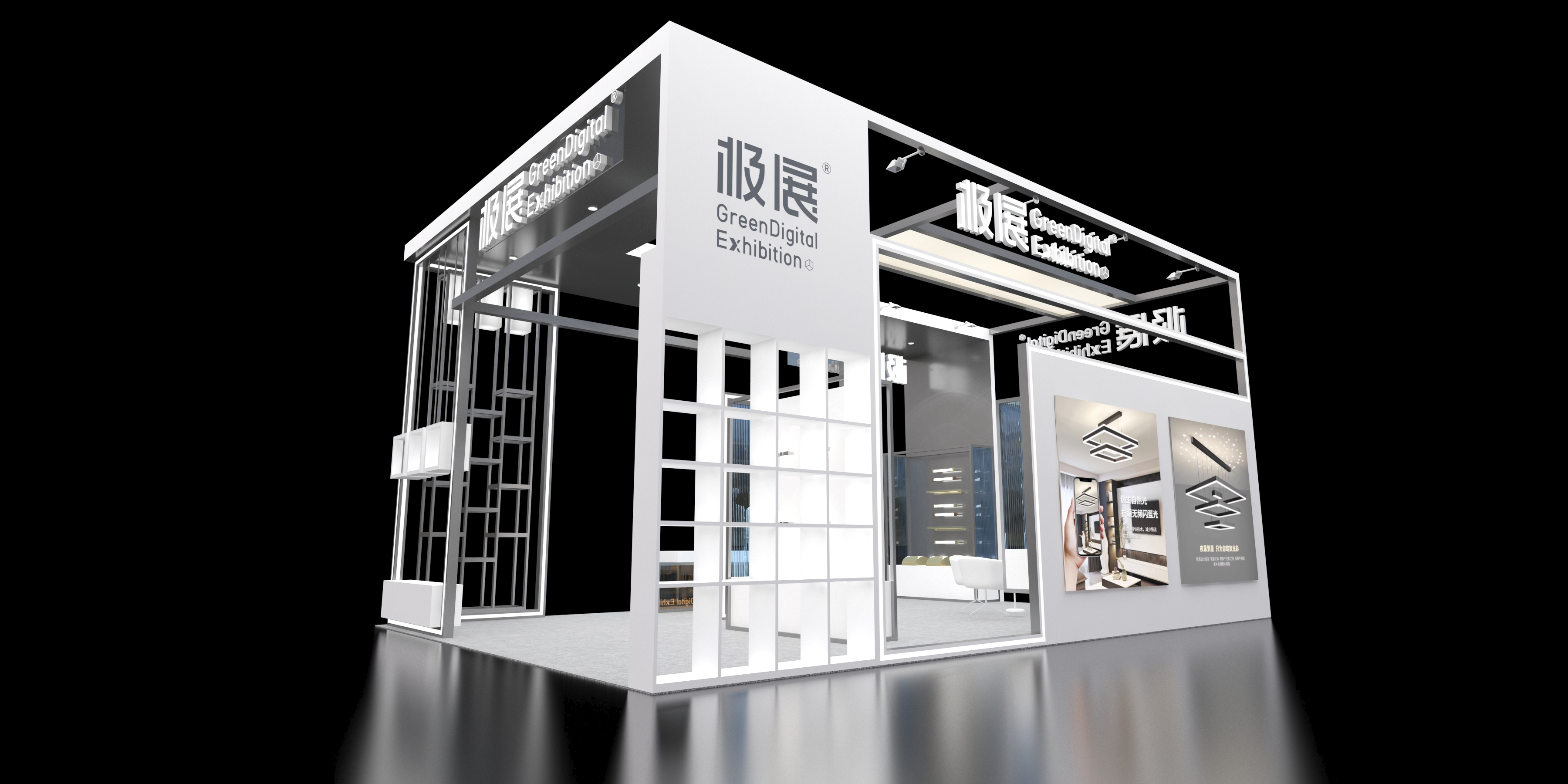 成都家具展丨中国成都-4