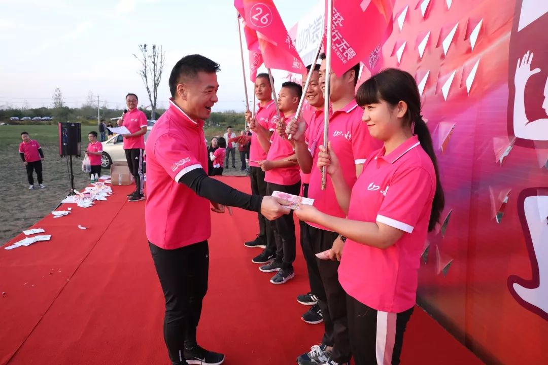 山水装饰集团第七届员工运动会 | 团结拼搏,共享荣光-78