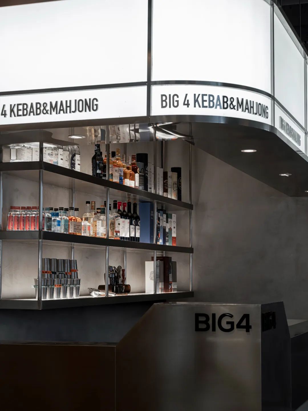 搓麻将的串串店空间设计，BIG4大肆撸麻-9