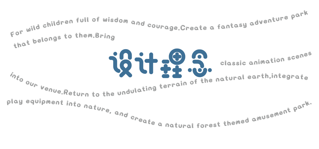 航海奇遇冒险|成都新希望锦粼湖院儿童乐园|尚沃出品-13