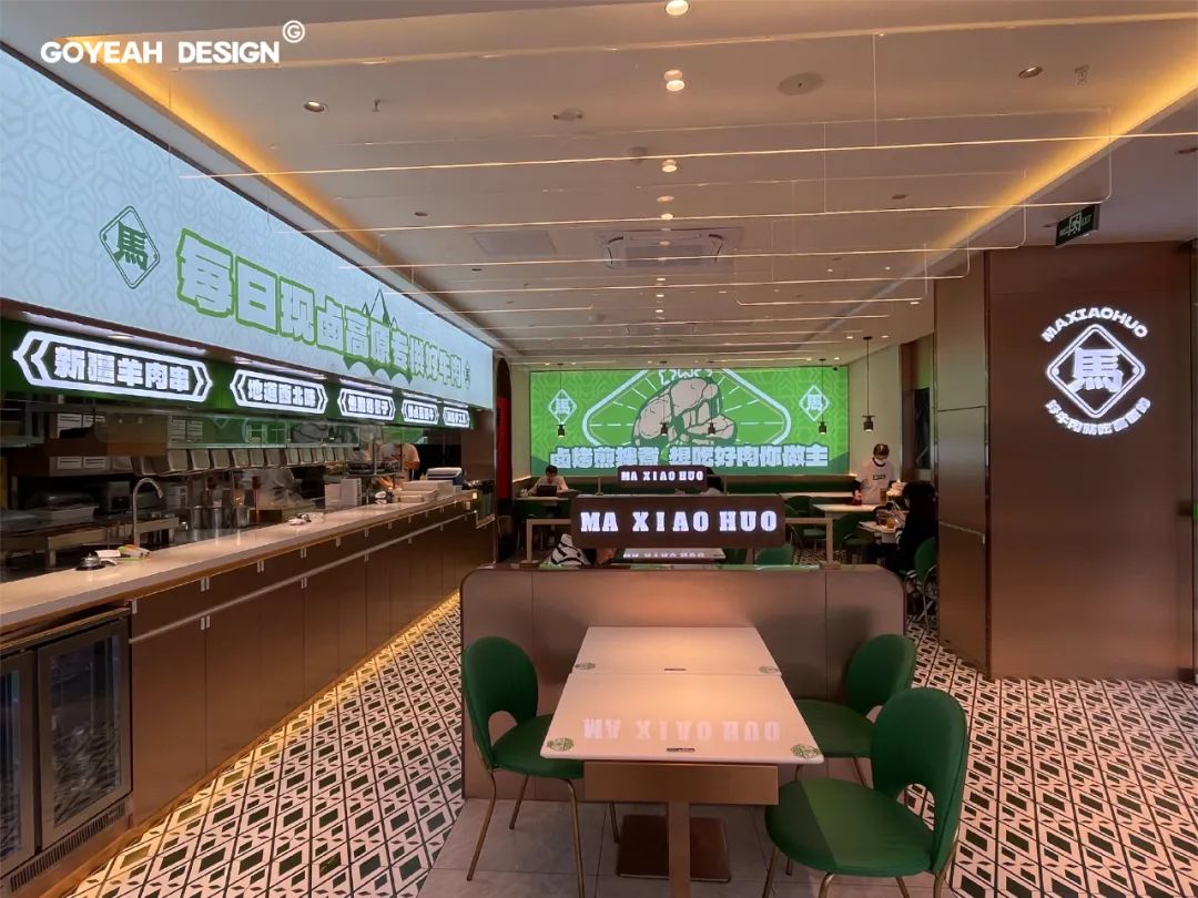 去野日报 | 马小火·高原现卤牛肉拉面-134