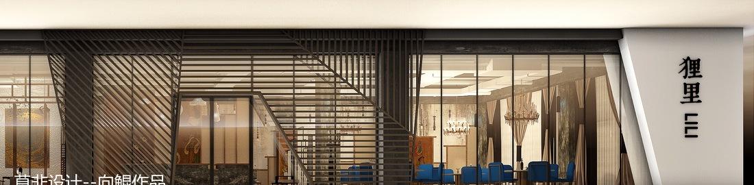 
清水挂面 余韵缭绕 -8