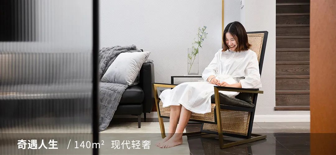 120㎡现代北欧婚房设计丨一米家居-51