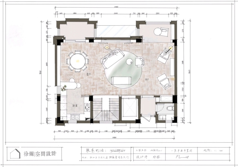 台州椒江 350m²住宅设计丨中国台州丨徐彌空間設計工作室-6