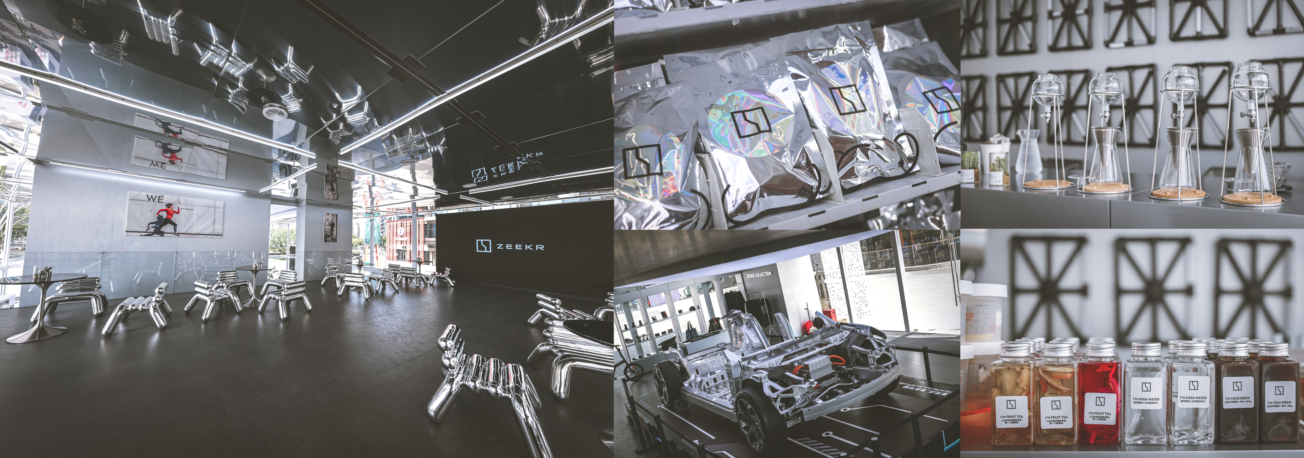 2021 领克零之旅丨BRANDMAX-21