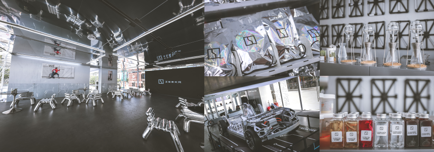 2021 领克零之旅丨BRANDMAX-21