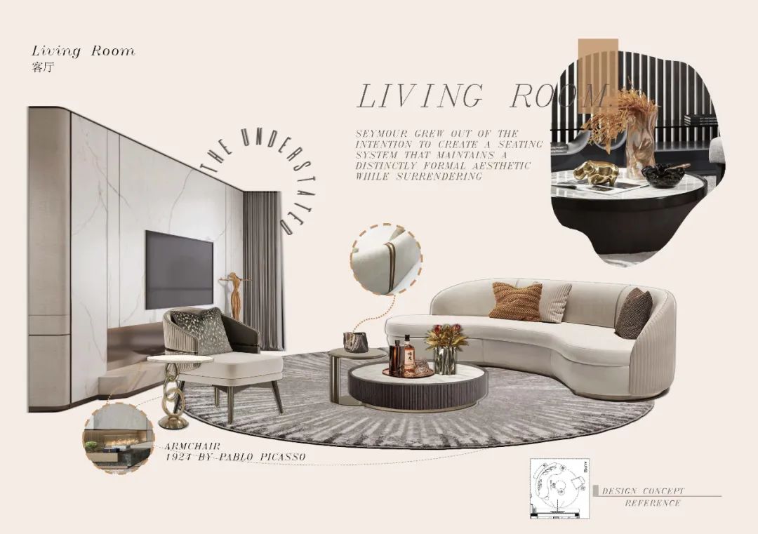 广州珠江花城（五期）室内精装修设计项目丨中国广州丨珠江装修-9