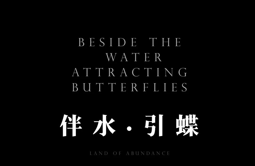 人居国贸林语上城营销中心丨中国成都丨赛拉维设计CLV . DESIGN-15