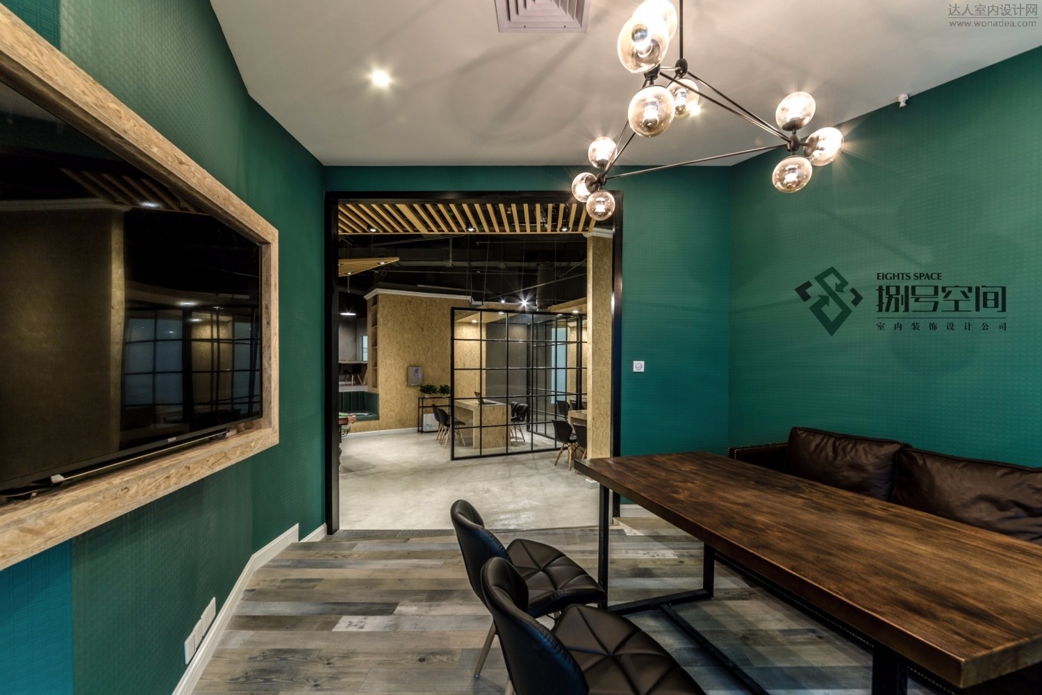 武汉捌号空间  汉阳全案设计中心-15