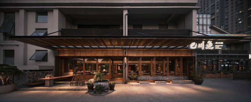 巴川鱼火锅丨中国南京-7