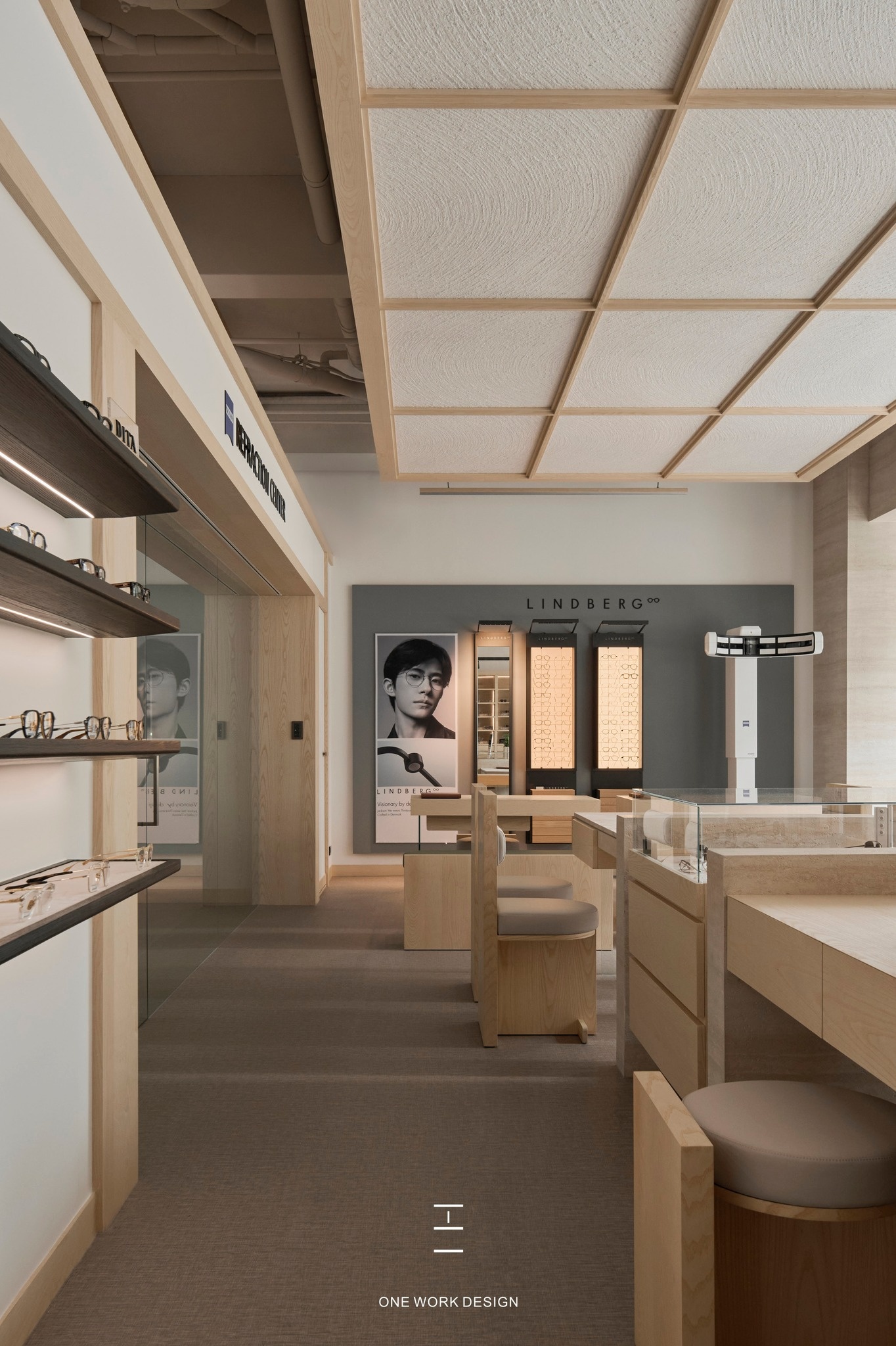 工一设计 | 光蔼眼镜店-14