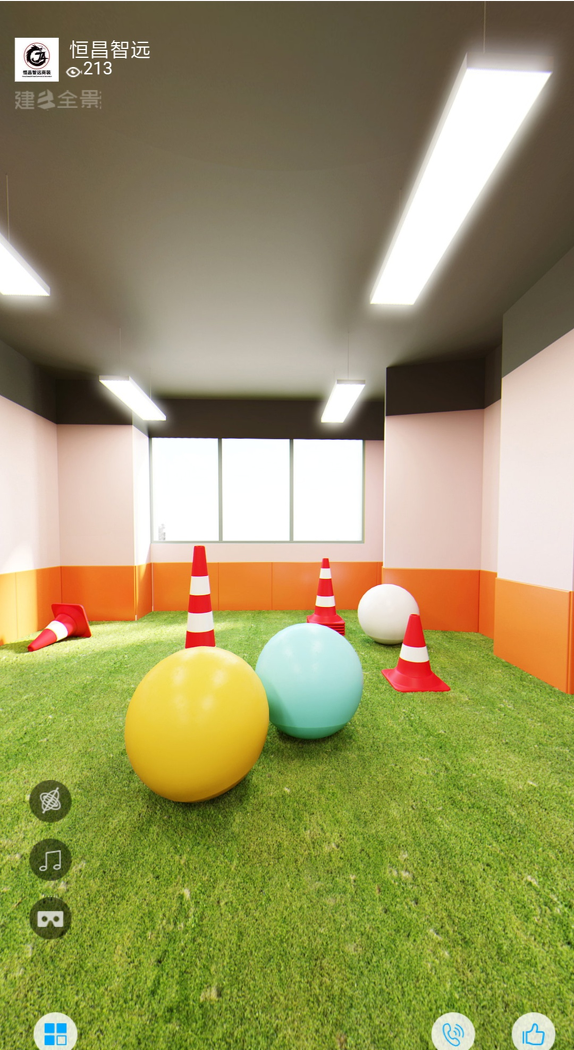 
HM少儿体适能设计案例 -4