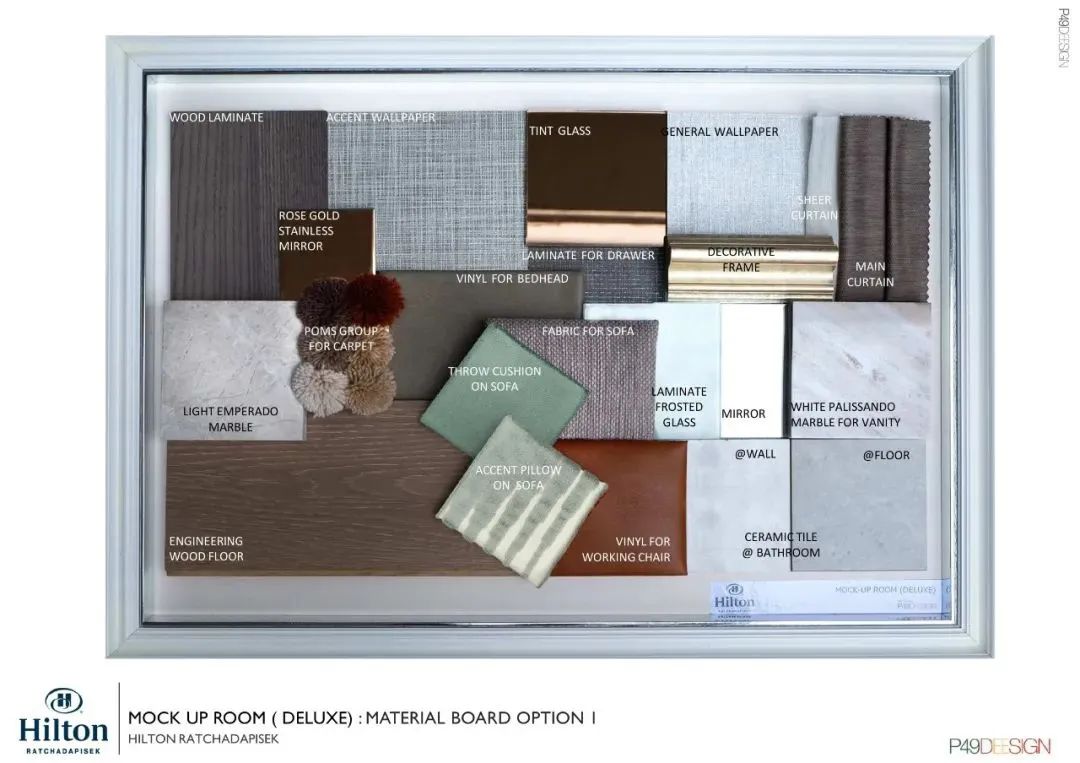 2022 最新名师酒店方案合集-68