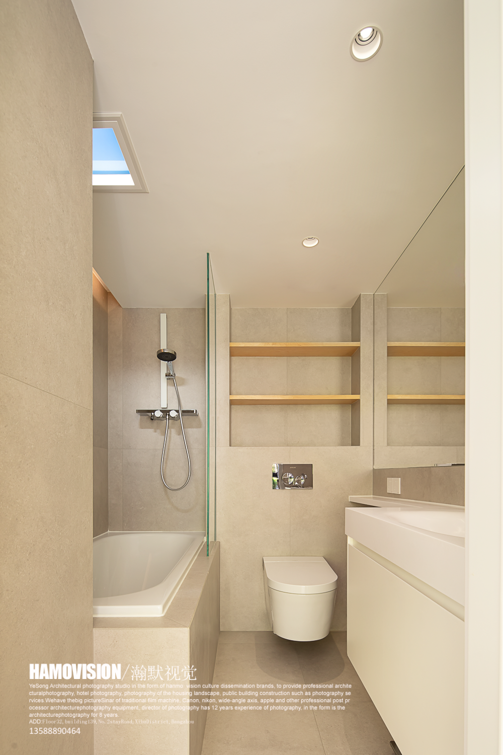 私宅空间·西溪公馆-14