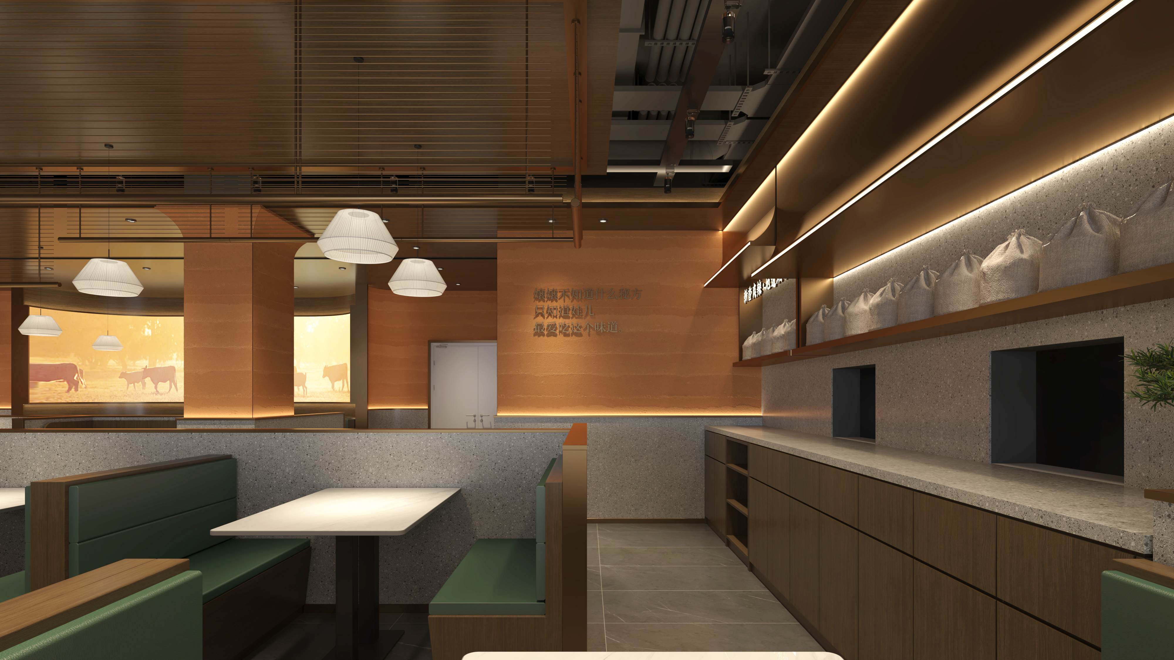 湘肴-现炒黄牛肉-5