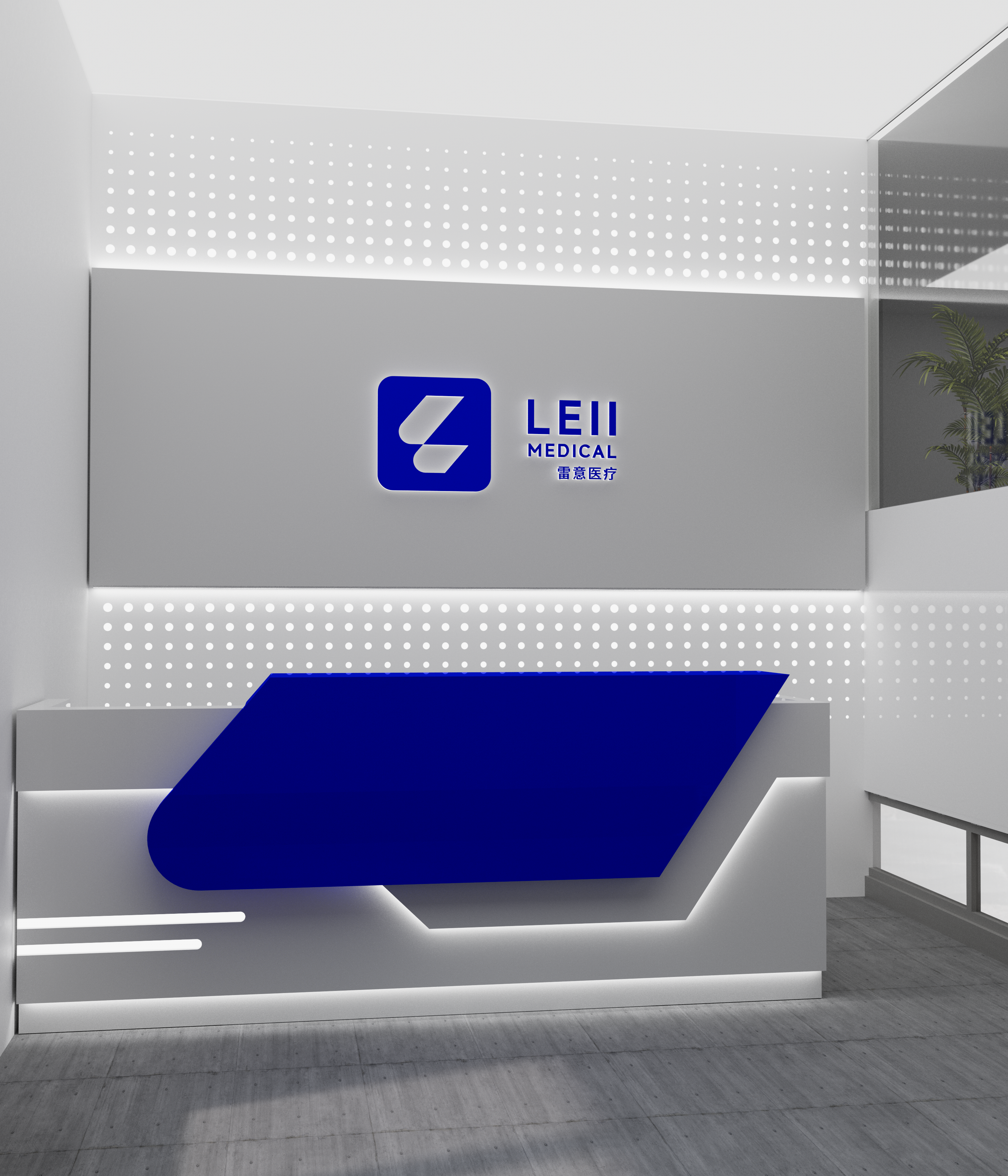 新作 - 企业文化设计-2