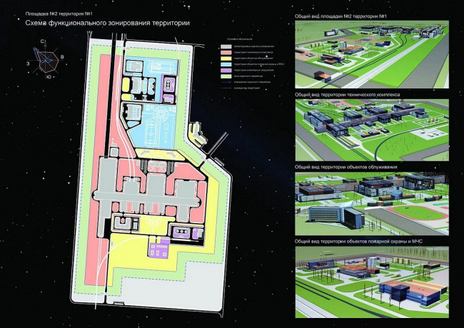 Gateway to Space（俄罗斯远东新航天港项目）丨IPROMASHPROM设计研究所-10